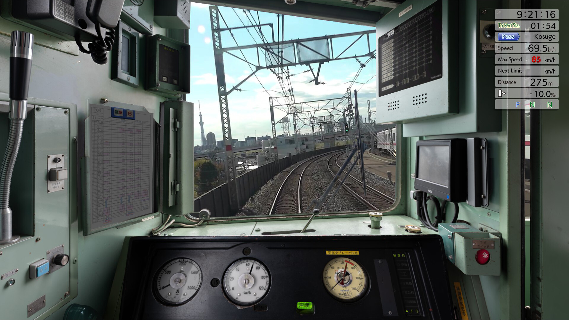トレインシュミレーター E233-1000 Series Nishi-Kawaguchi to Kanda - JR EAST Train