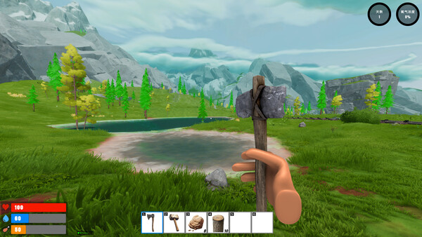 Oxygen Train screenshot 2
