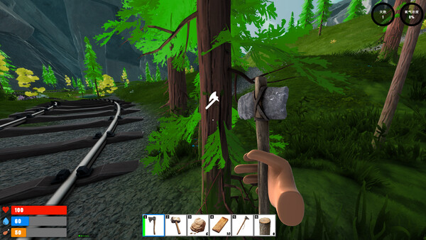 Oxygen Train screenshot 3