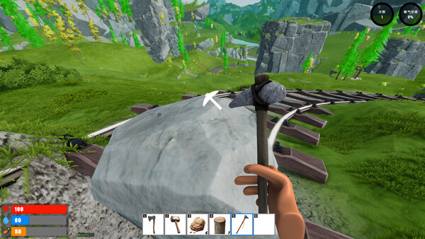 Oxygen Train screenshot 4