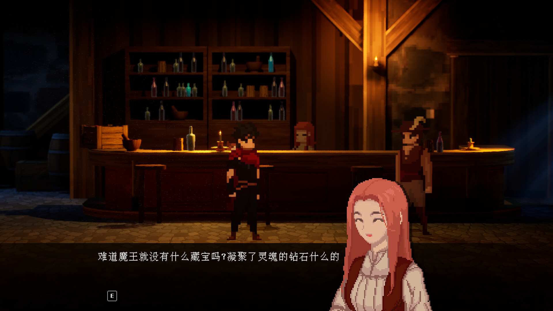 Contract Game Phantom screenshot 4