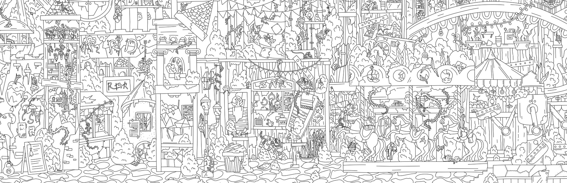 Hidden Cats: Old Amusement Park