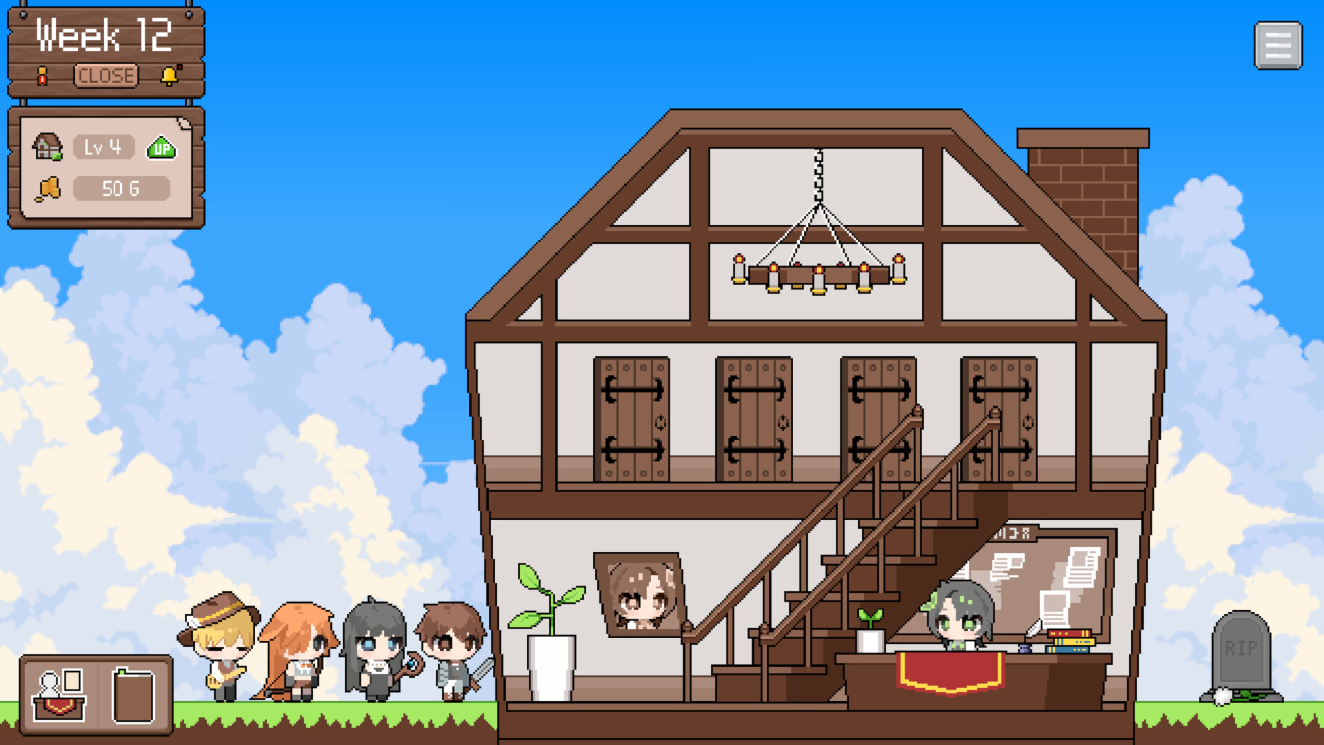 Guildream screenshot 1