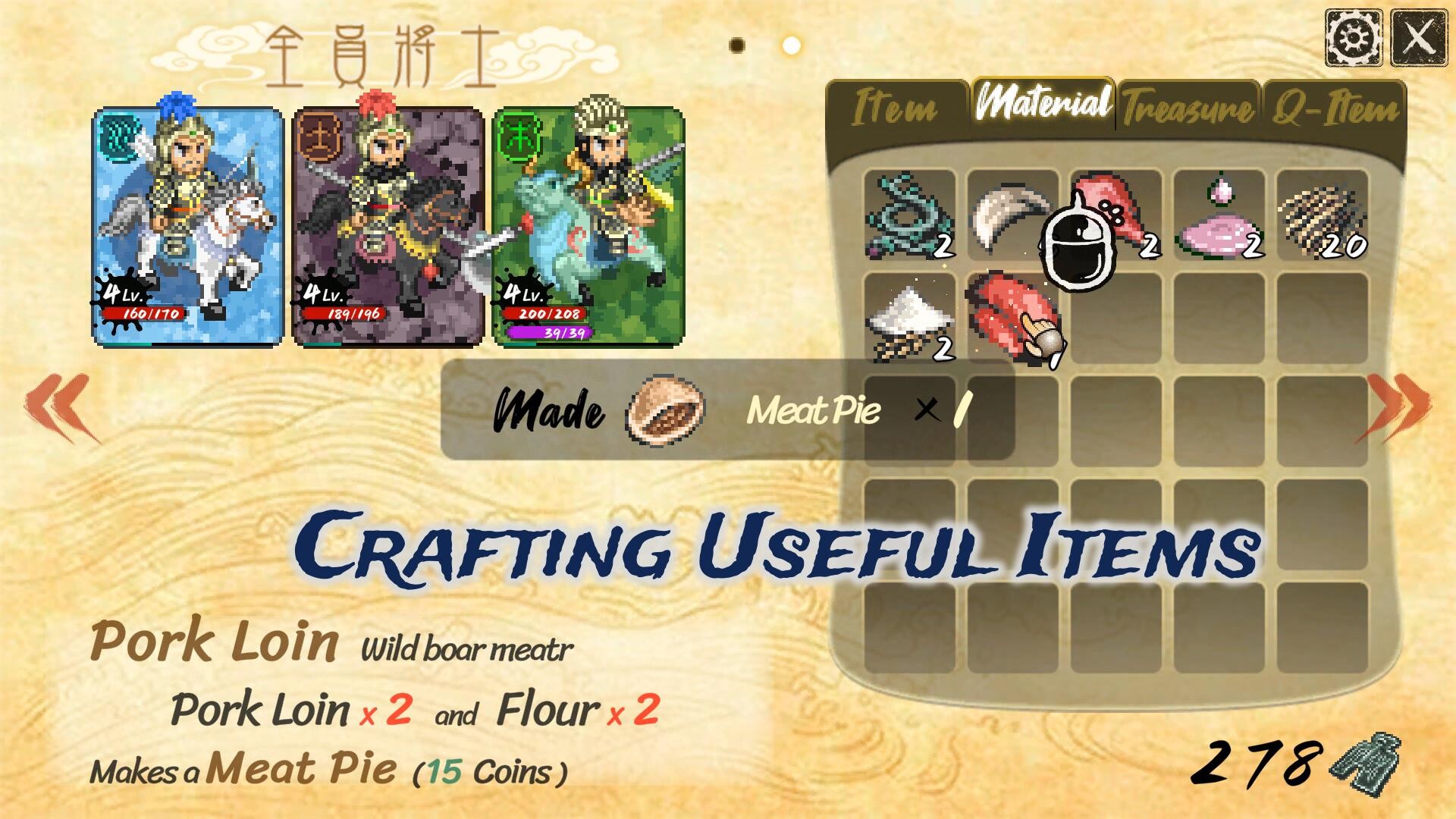 CREATION OF THE GODS: Rebellion at Five Passes screenshot #9