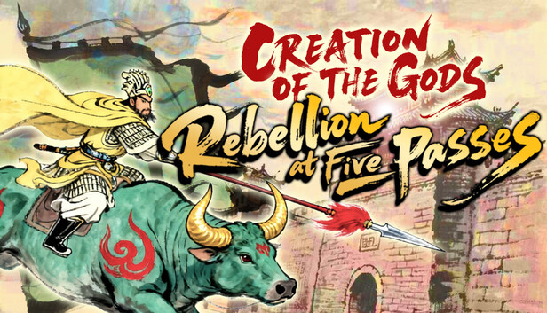 封神演义之黄飞虎归周