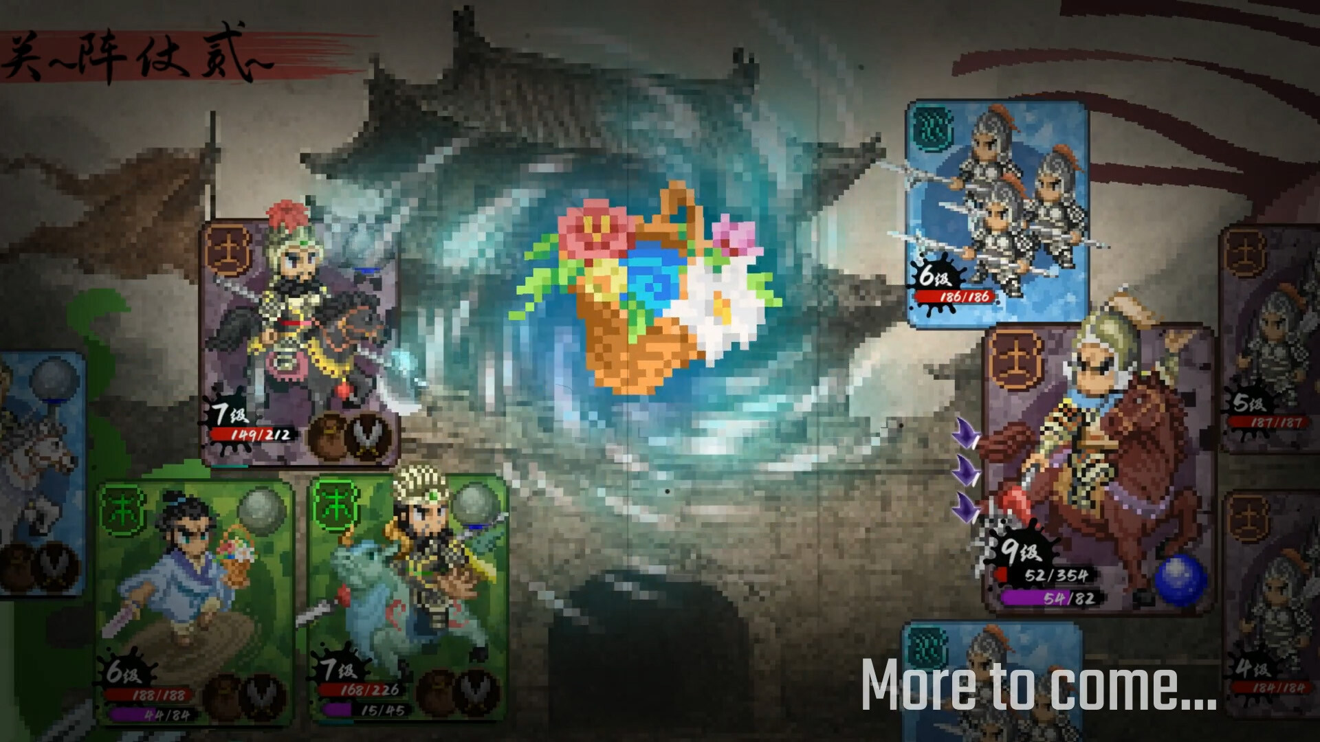 CREATION OF THE GODS: Rebellion at Five Passes screenshot #3