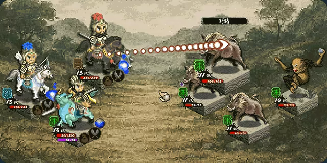 CREATION OF THE GODS: Rebellion at Five Passes video 10