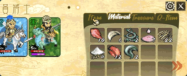 CREATION OF THE GODS: Rebellion at Five Passes video 11