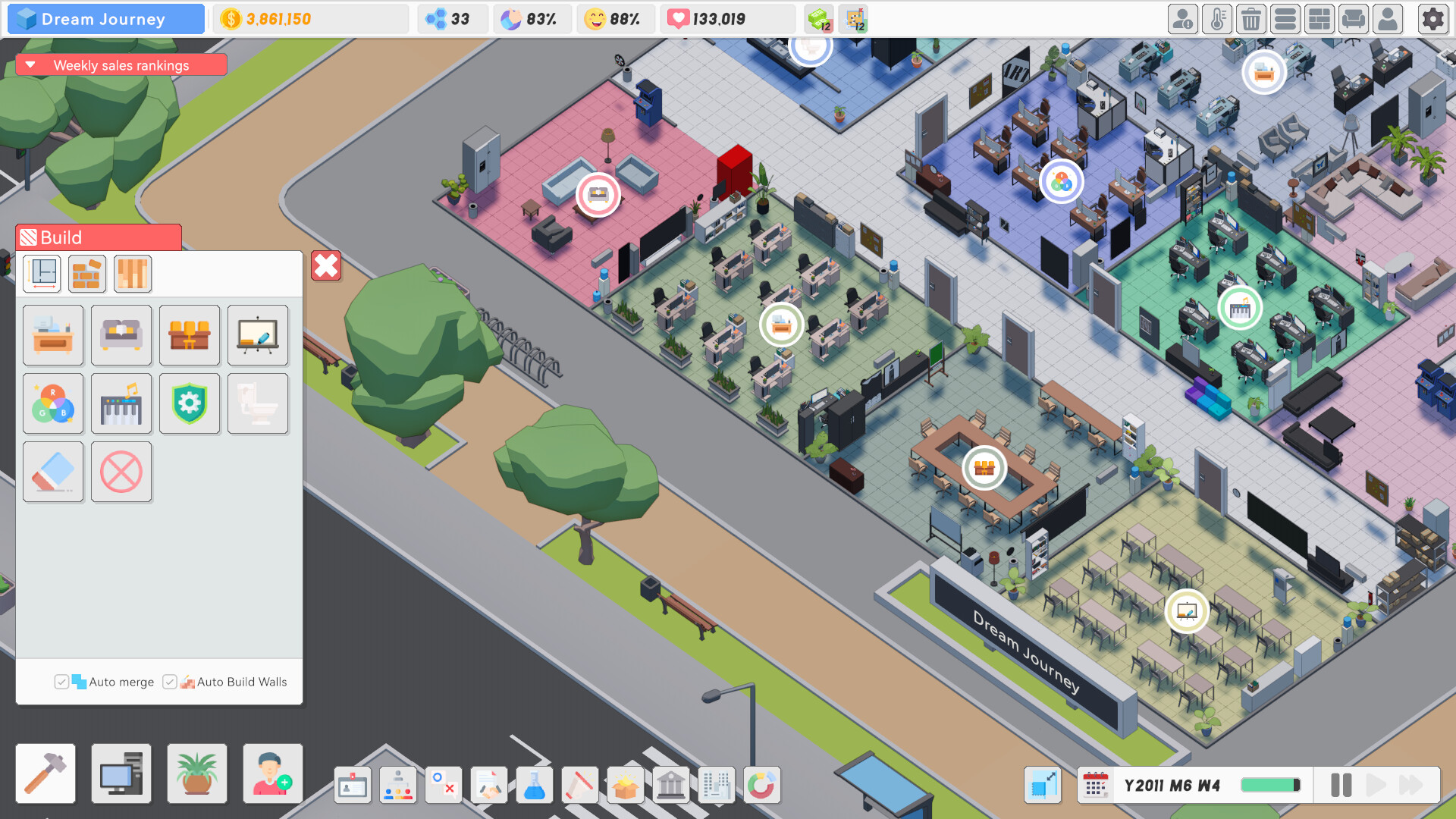 游戏梦之路 screenshot #2