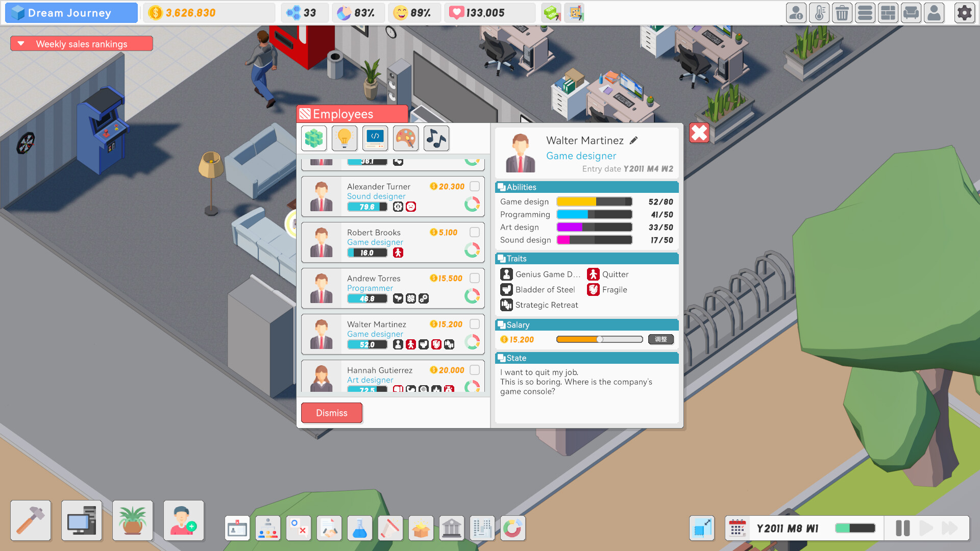 游戏梦之路 screenshot #3