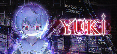 Yuki「清醒梦」 header banner