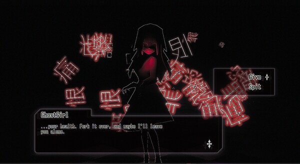 Yuki「清醒梦」 game for Linux 1