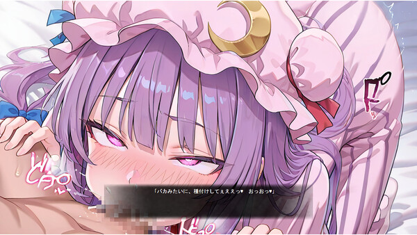 東方エンブレム ～parallel～ screenshot 4