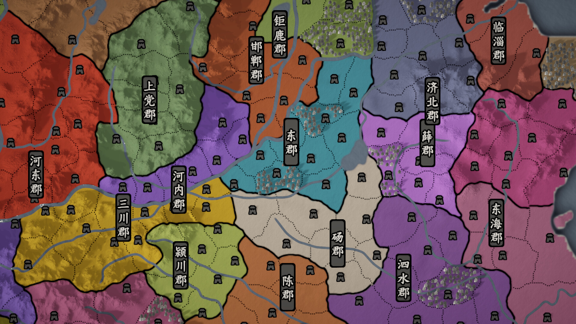 Chronicle of the States: Qin Shi Huang screenshot 6