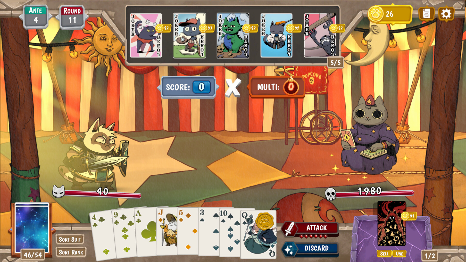 Pawker screenshot #5