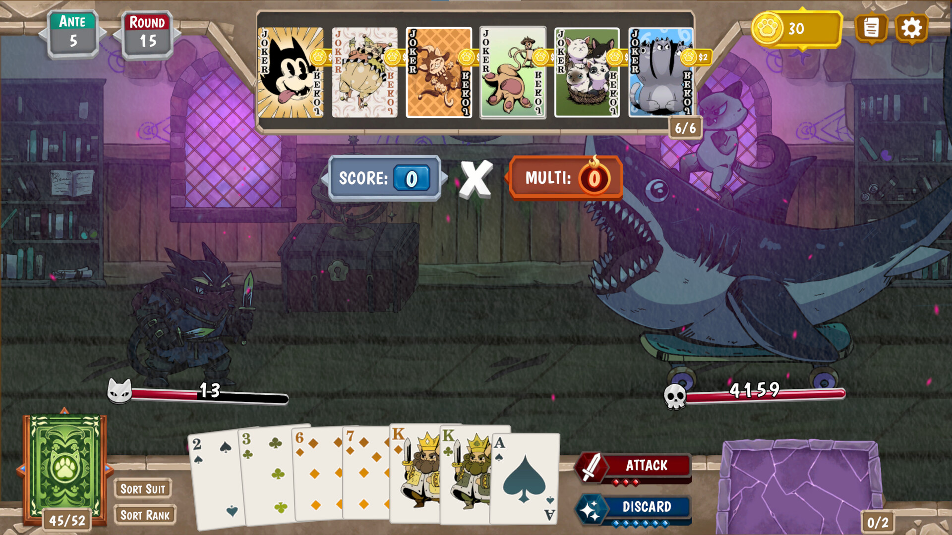 Screenshot 3 of 9