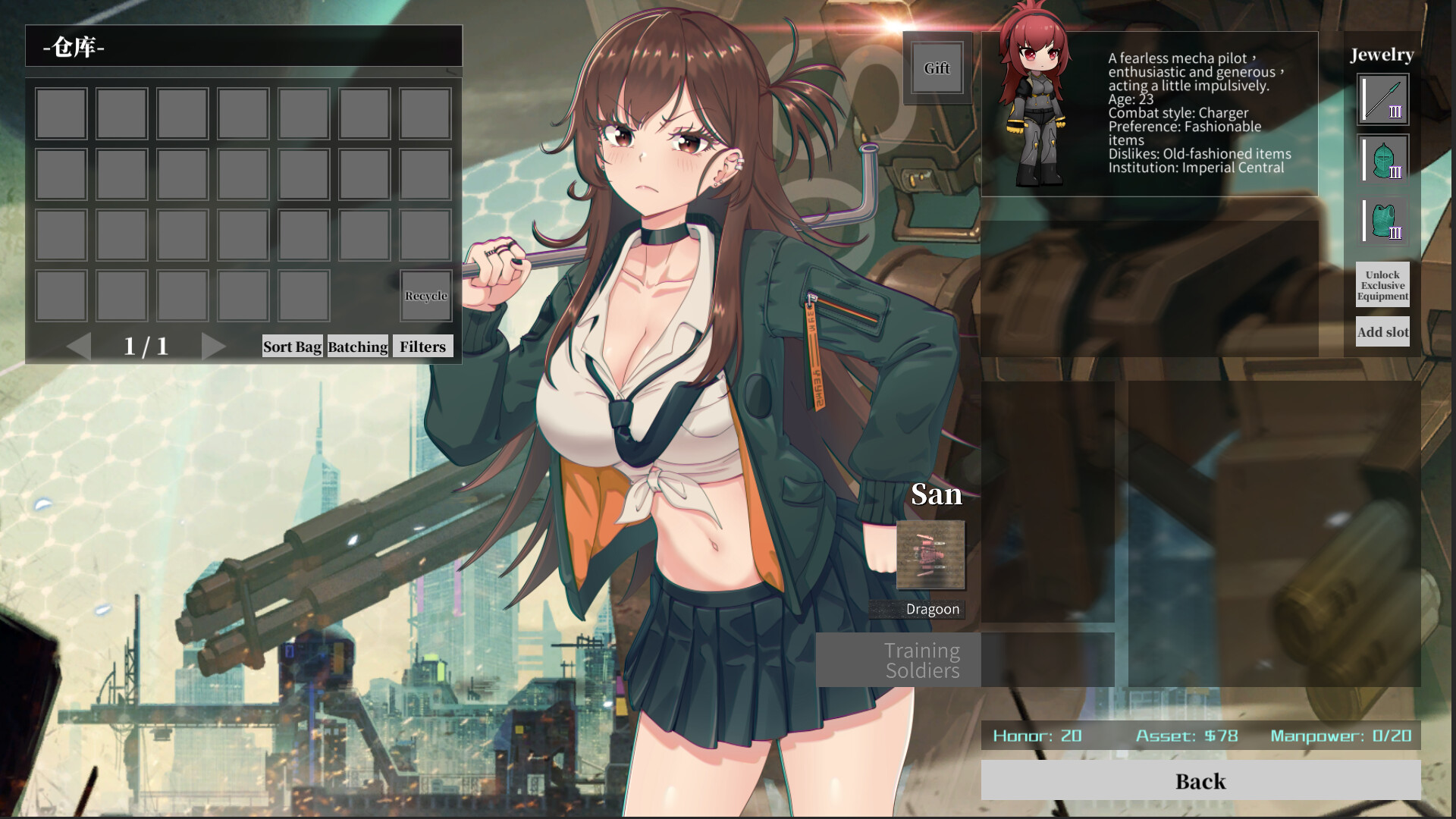 Cavalry Girls - Red Lotus Featured Screenshot #1