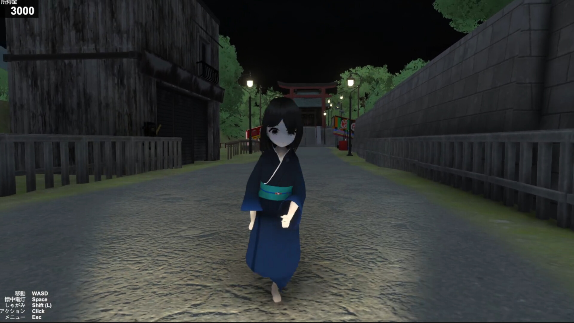 夏まつり screenshot 4