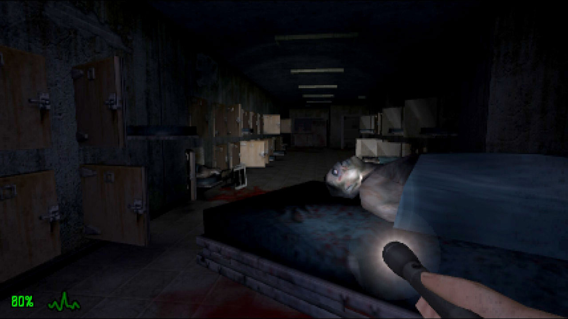 Dementium: The Ward screenshot #7