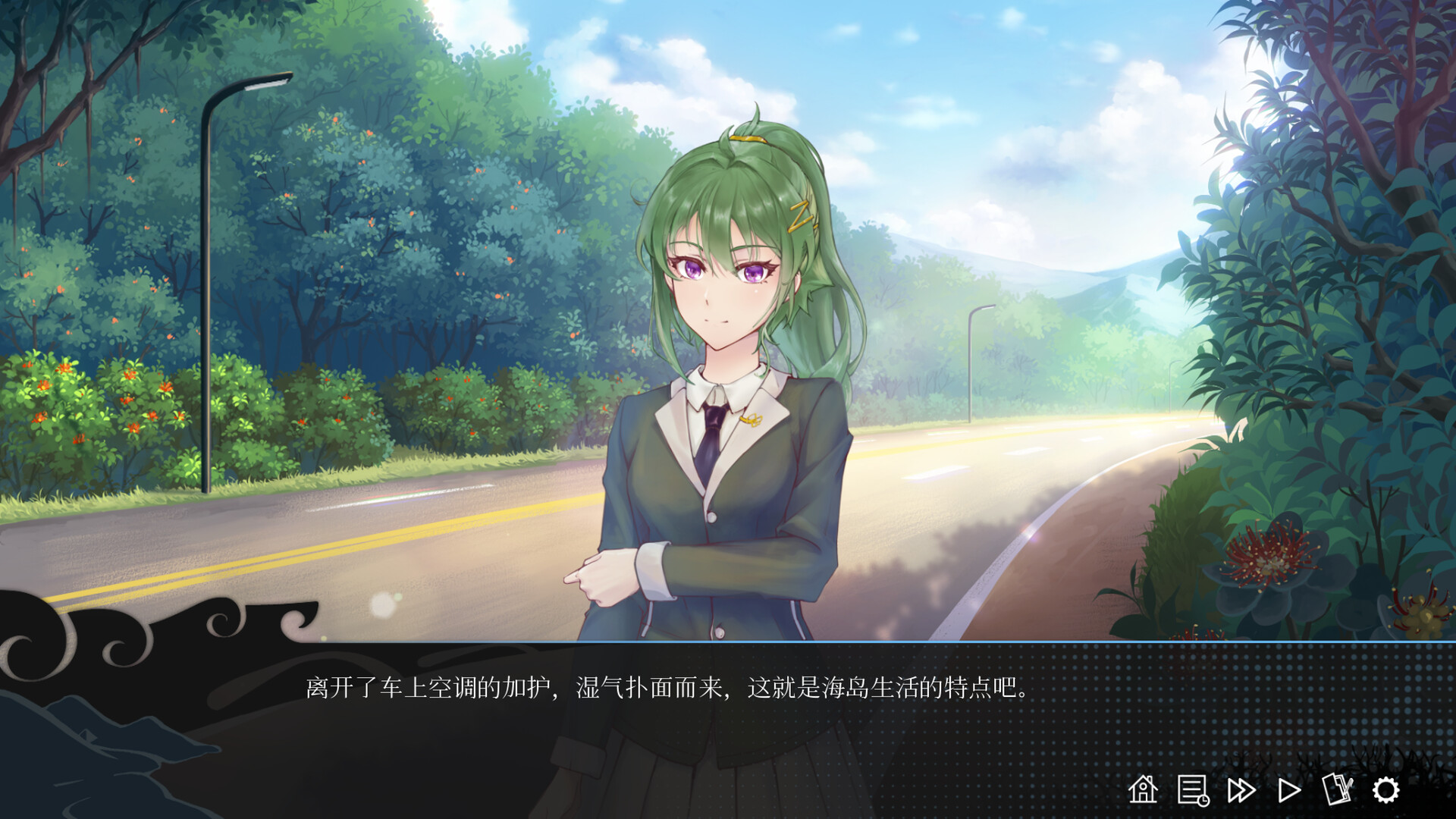 DeCoDiary.vol1 起 Atheohood screenshot #4