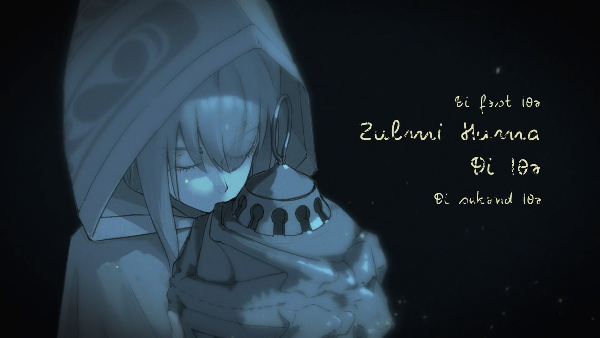 DeCoDiary.volume 1 起 ~ Atheohood screenshot #1