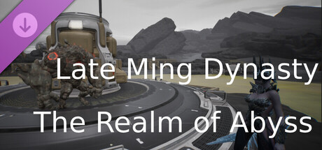 《明末：渊虚之域》影之刃零 game thumbnail
