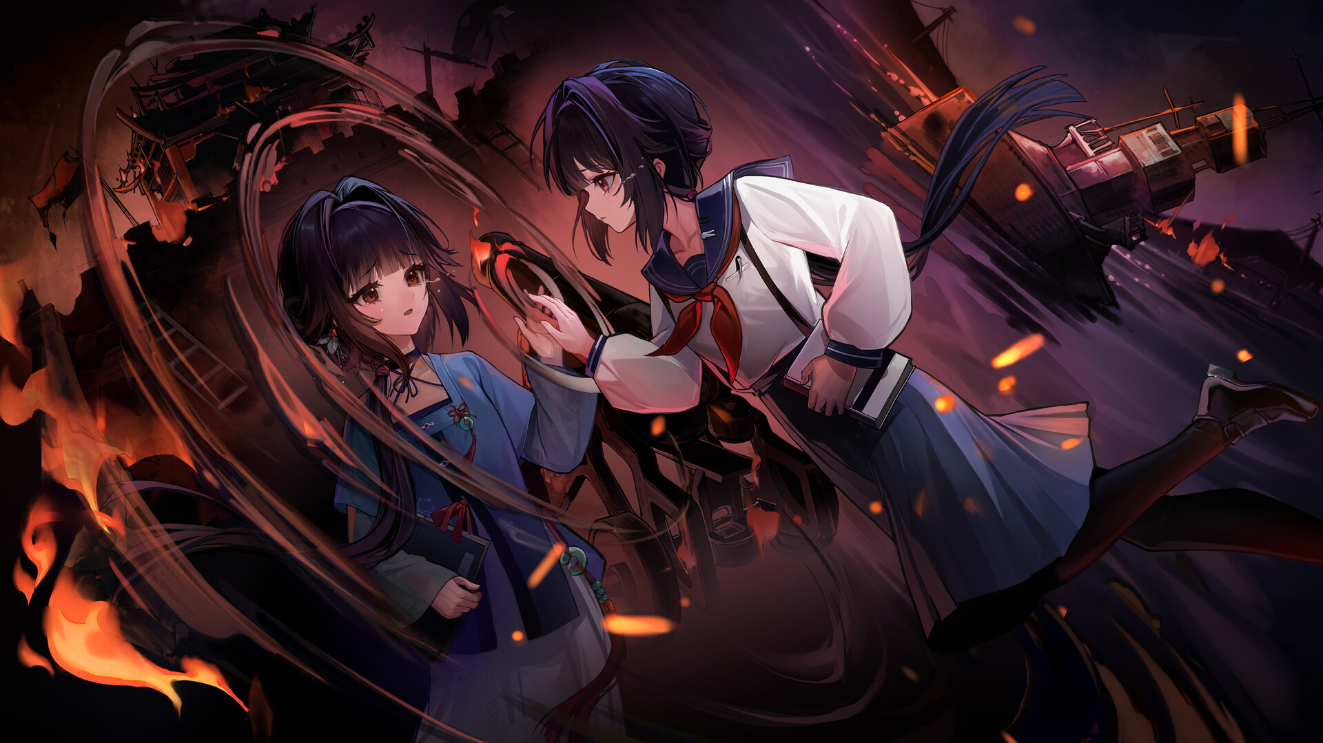 残阳 1645/1937 screenshot #1