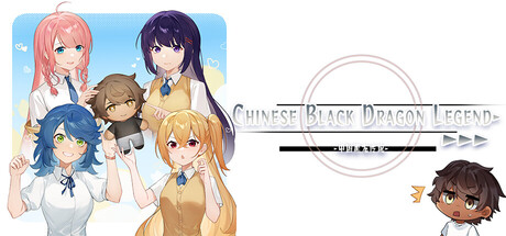 Chinese Black Dragon Legend