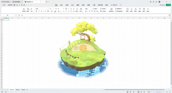 Screenshot 4 of 鼠鼠我呀 - final gameplay screenshot