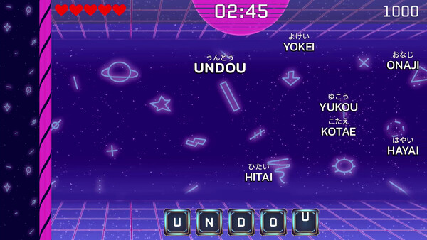 Keypress Mania screenshot 4