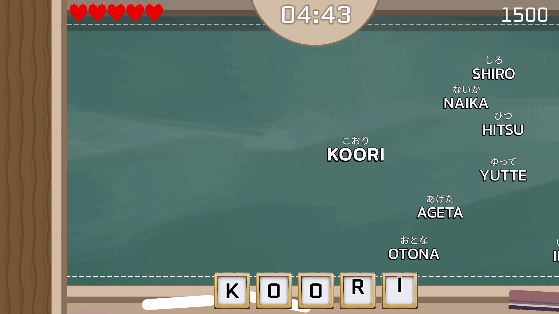 Keypress Mania screenshot #1