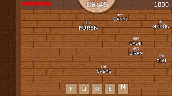 Keypress Mania screenshot 3