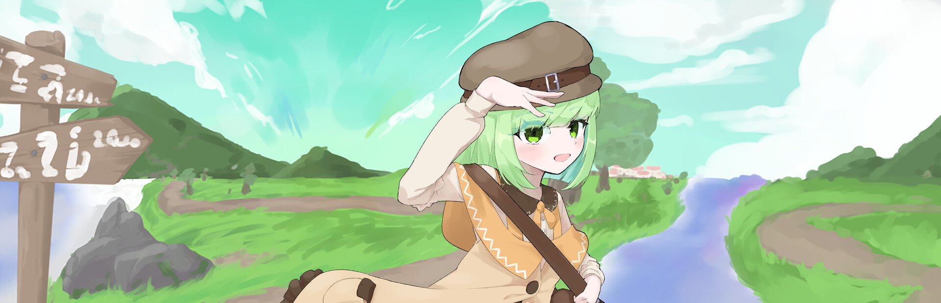 道渡しのオーレリア