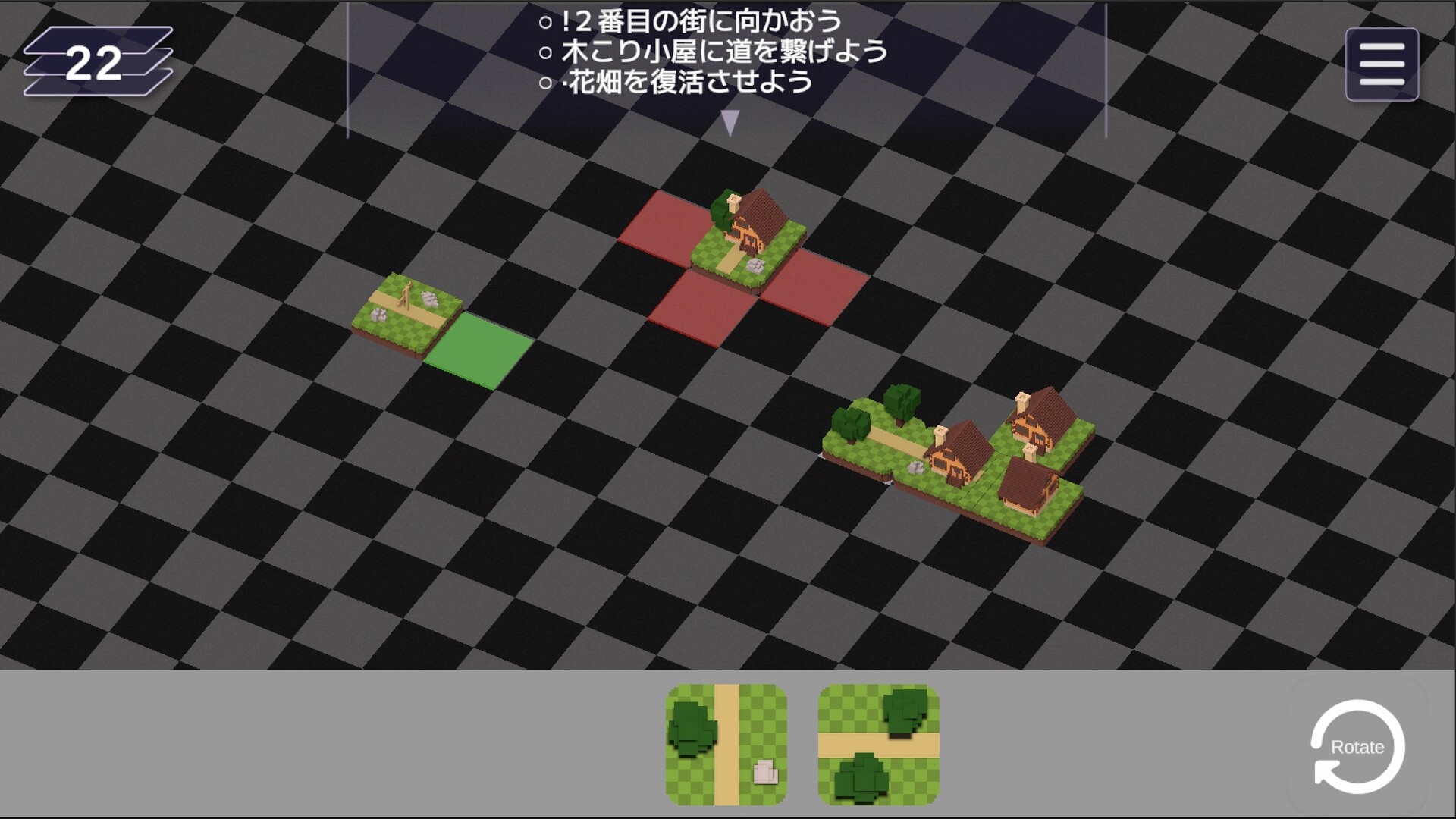 道渡しのオーレリア screenshot #4