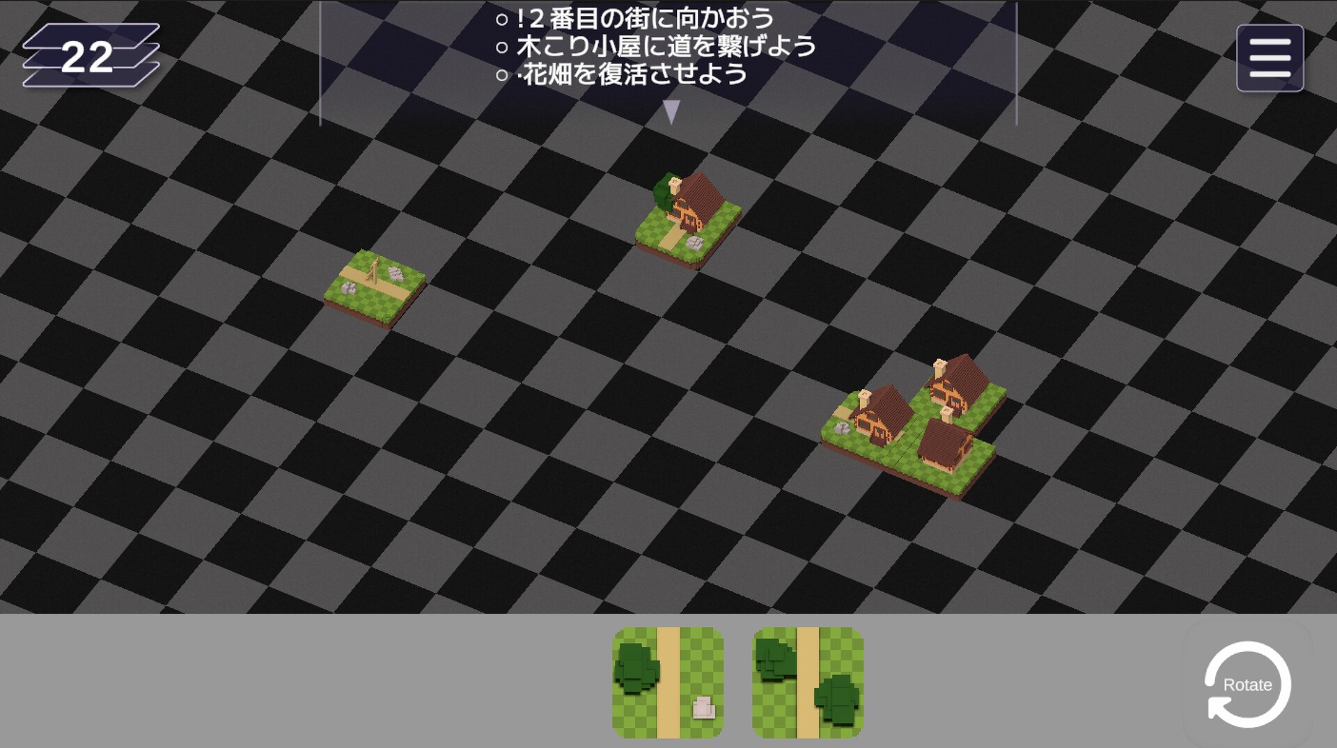 道渡しのオーレリア screenshot #3
