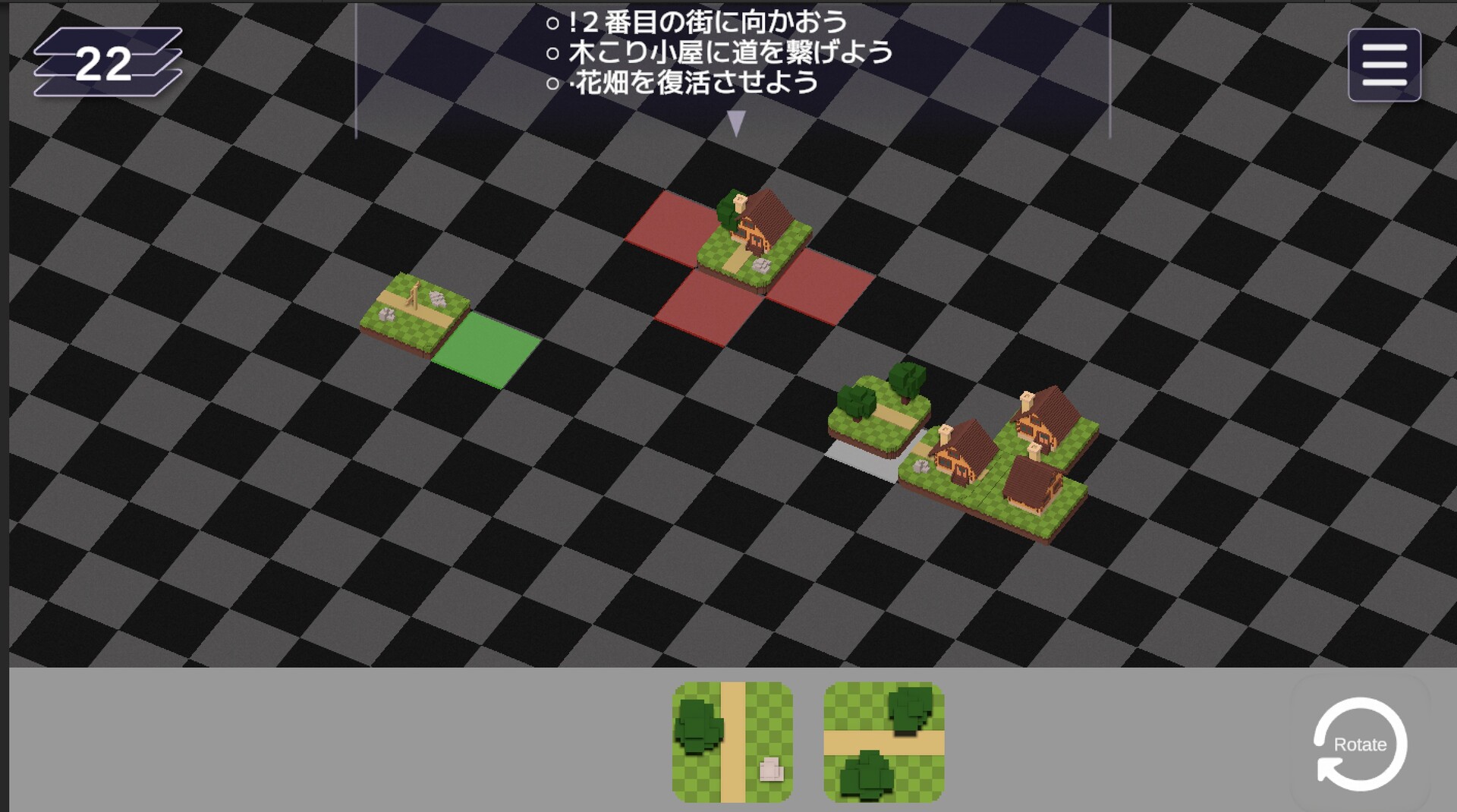 道渡しのオーレリア screenshot #5