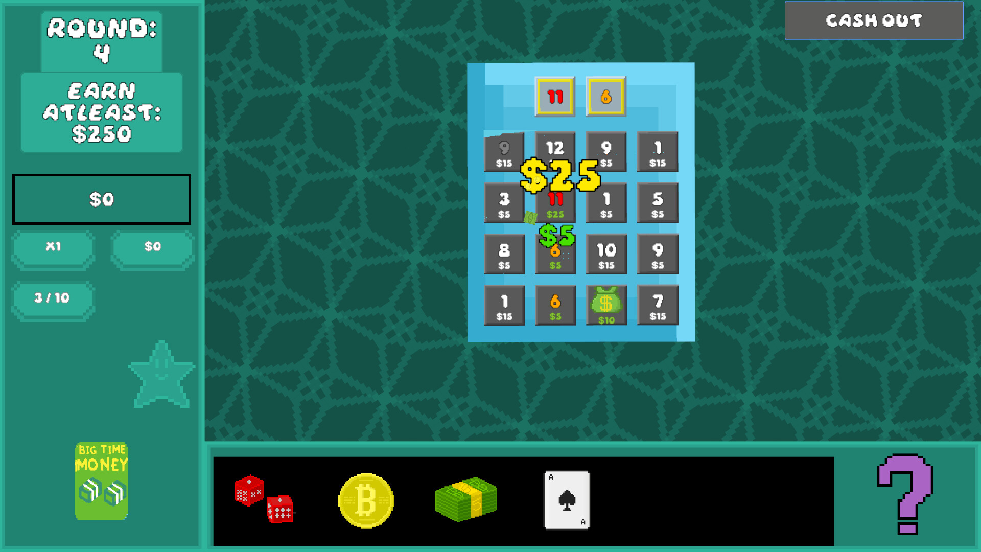 SCRATCH CO. screenshot #4