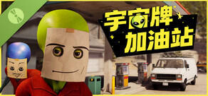 Roadside Research Demo