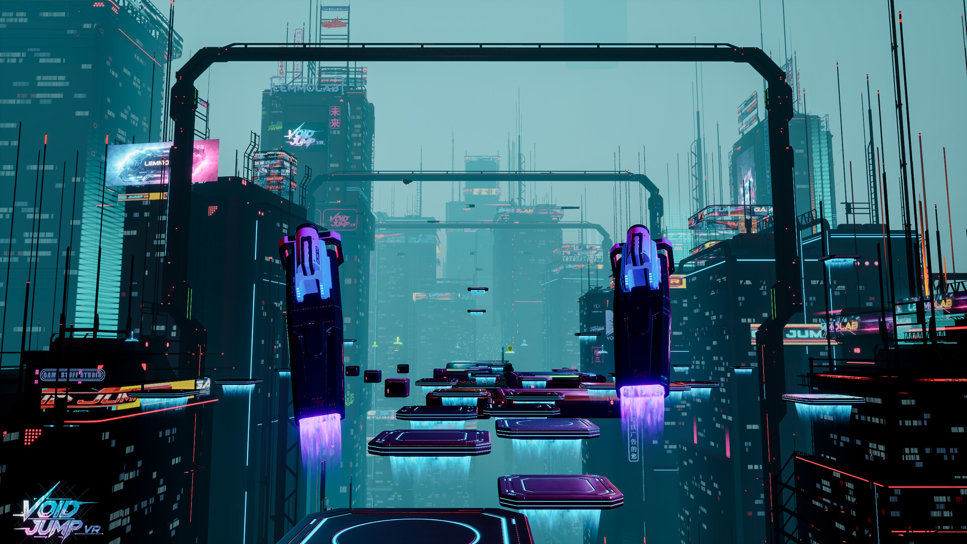 Void Jump VR screenshot #2