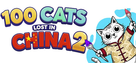 100 Cats Lost in China 2 Find & Colorの作品画像