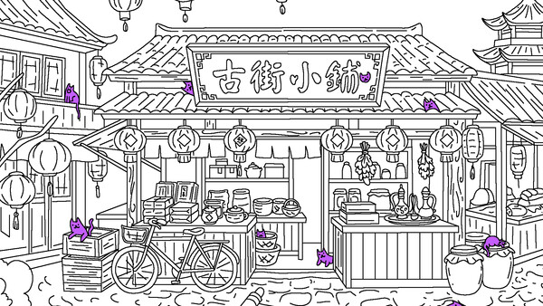 Скриншот 2 из игры 100 Cats Lost in China 2 Find & Color