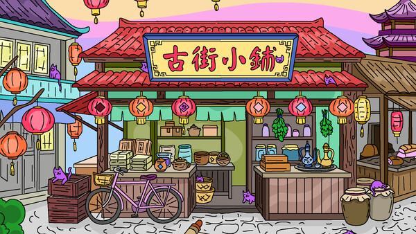 Screenshot 3 of 100 Cats Lost in China 2 Find & Color - more gameplay footage