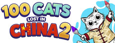 100 Cats Lost in China 2 Find & Color