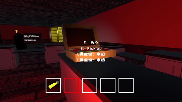 ESKAPI game for Linux 1