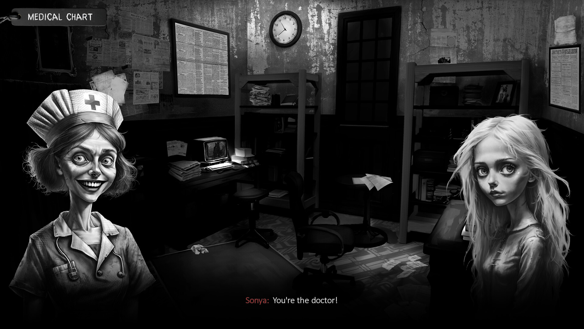Sonya screenshot #5