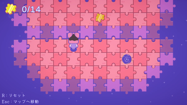 Piece of Worlds screenshot 6