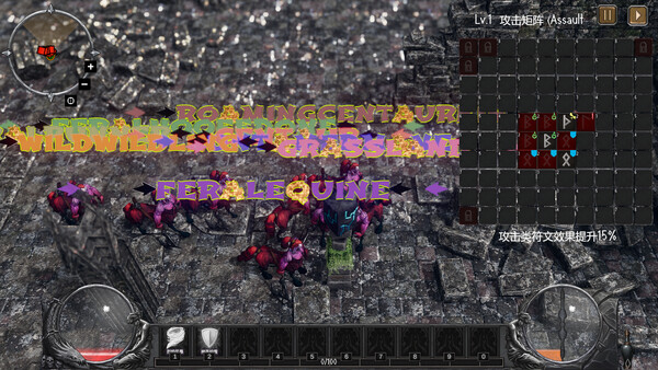 Screenshot of Rune Rhythm Realm gameplay showing in-action mechanics