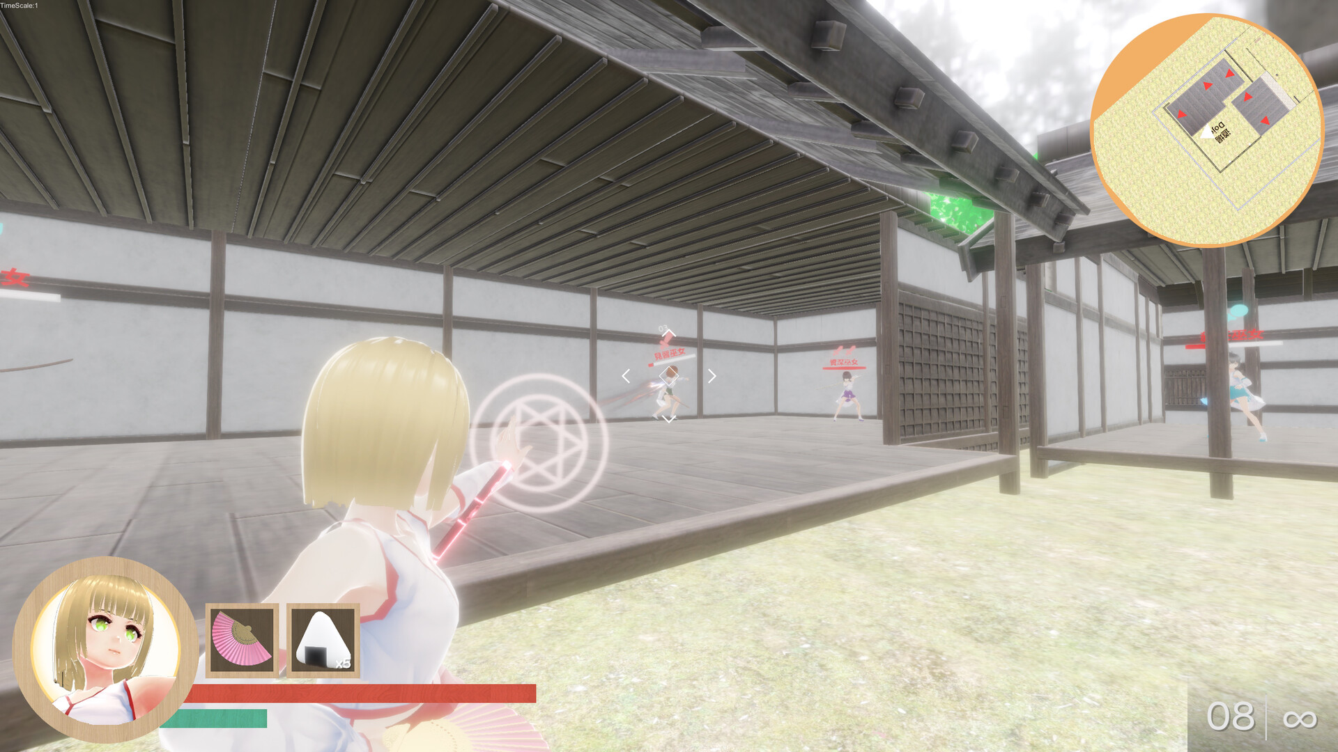 宥蘿的巫女修行錄 Miko Yuro: Training Record screenshot #8