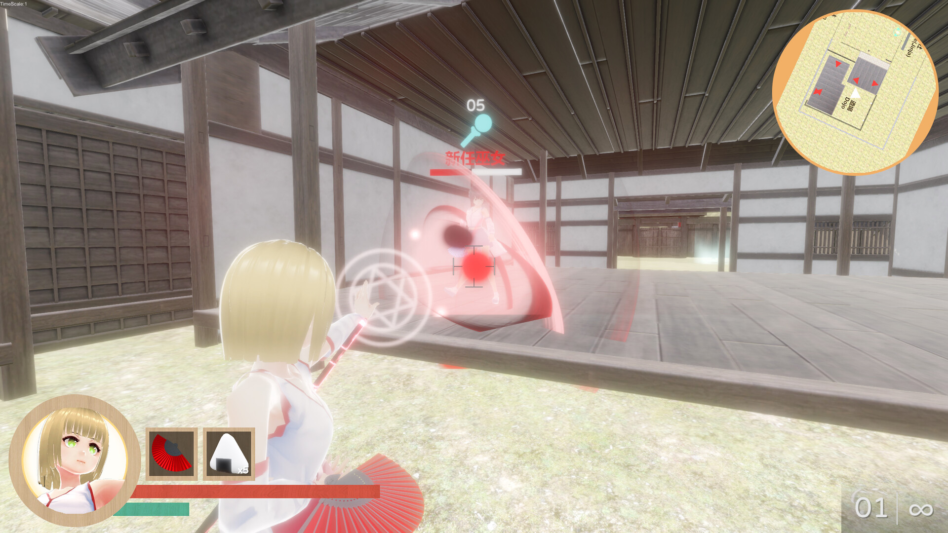 宥蘿的巫女修行錄 Miko Yuro: Training Record screenshot #9