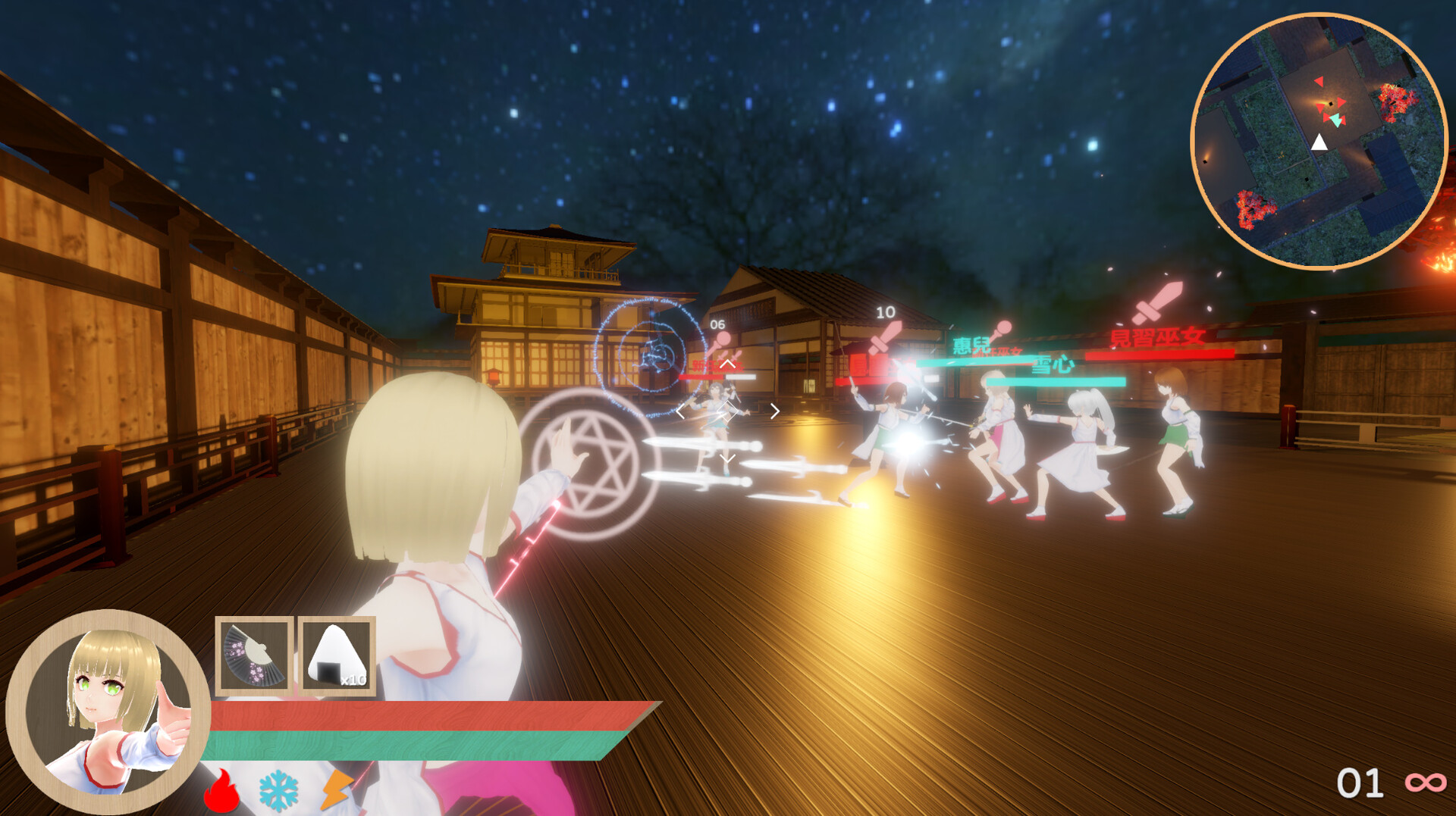 宥蘿的巫女修行錄 Miko Yuro: Training Record screenshot #5